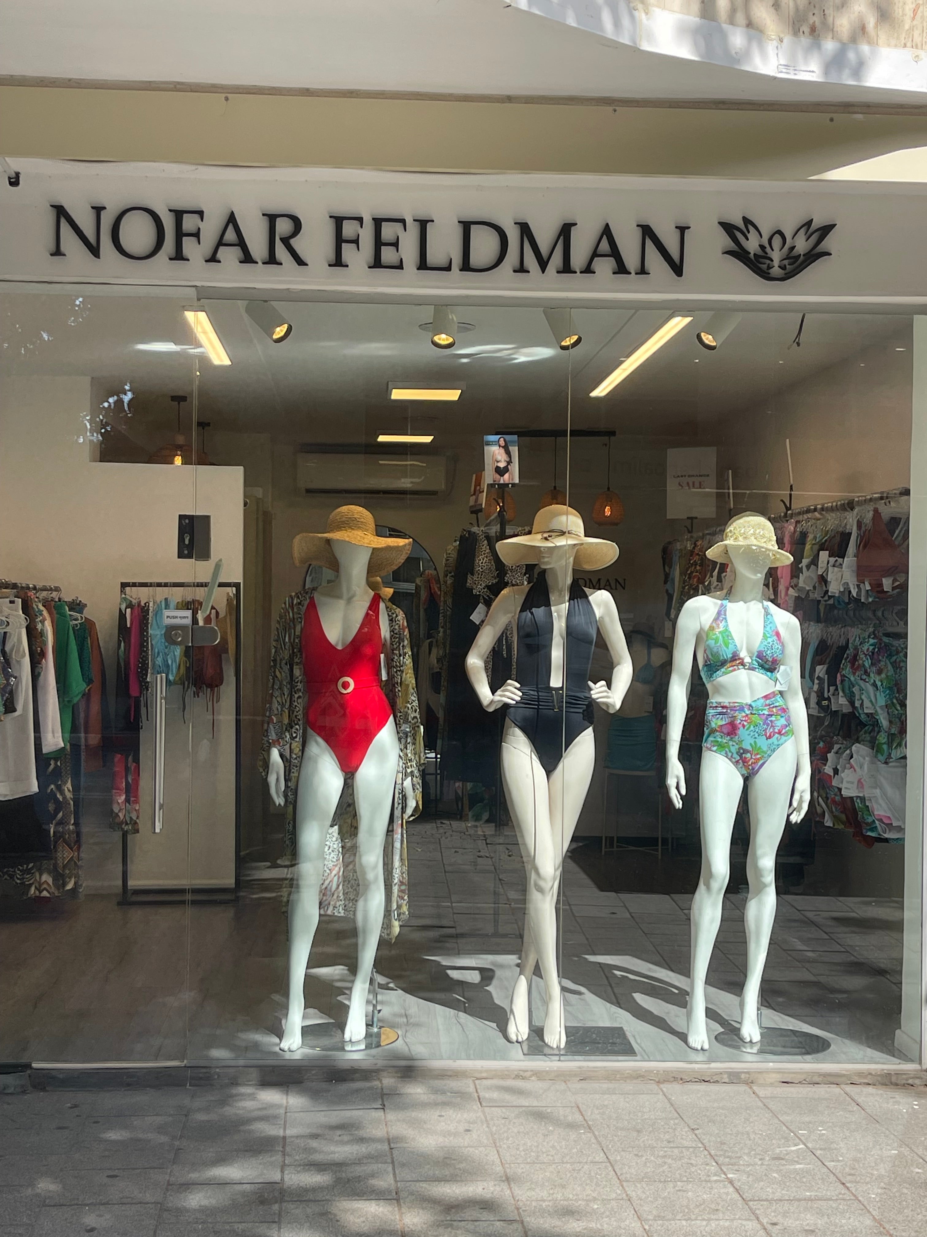 בגדי ים מחמיאים ומחטבים לנשים אמיתיות